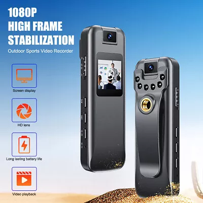 HD 1080P Camcorder Body Mini Cam Police Camera Video Recorder IR Night Vision US • $25.98