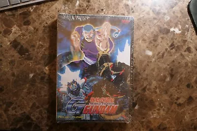 Mobile Fighter G Gundam - Round 3 DVD NEW • $19.98