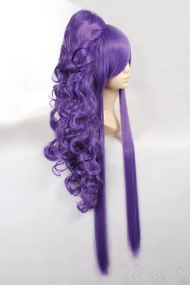 $43.56 • Buy Camui Gakupo Gackpoid Long Cosply One Ponytail Full Wigs Rose Hairnet