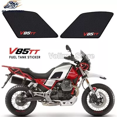 Non-Slip Side Fuel Tank Stickers Pad Rubber Sticker For Moto Guzzi V85TT V85 TT • $33