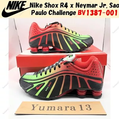 Nike Shox R4 X Neymar Jr. Sao Paulo Challenge Red BV1387-001 US 4-14 Brand New • $256.54