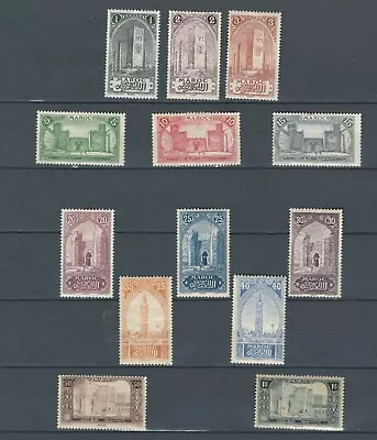 MOROCCO FRENCH COLONIES MH PART SET HISTORICAL SITES  STAMPS  LOT (Maroc 161) • $14.99