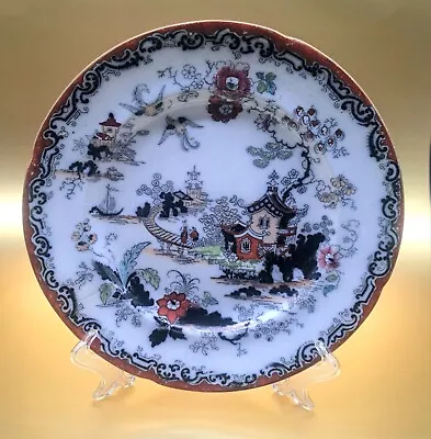 Antique 1850s Ashworth & Brothers (Masons) Ironstone Imari Plate • $24