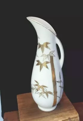 My Estate Sale! Vintage Mid Century Japan Porcelain Gold Bamboo Design 7  Vase  • $12