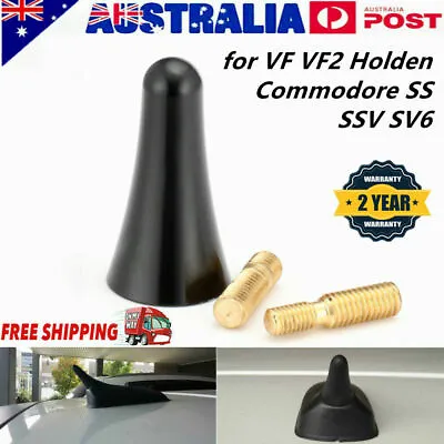 $16.99 • Buy 5cm Antenna Stubby Bee Sting For Holden Commodore SS SSV SV6 VF Redline Satnav