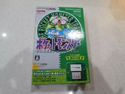 Nintendo 2DS Pokemon Pocket Monster Green Limited Edition Pack Japan (NEW) • $599.99