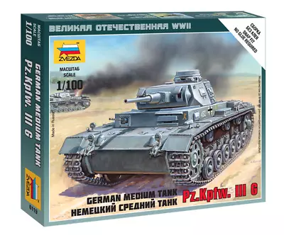 Zvezda 6119 WWII German Medium Tank Pz.Kpfw. III G Scale Model Kit 1:100 NEW BOX • $37.88