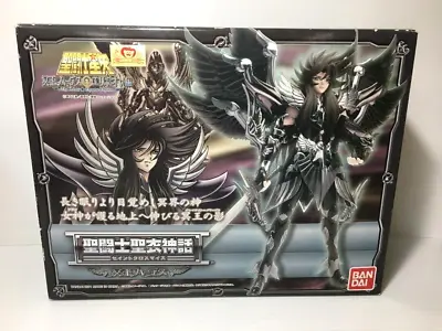 Saint Seiya Myth Cloth Hades Knights Of Zodiac Action Figure  Bandai Japan New • $213.40