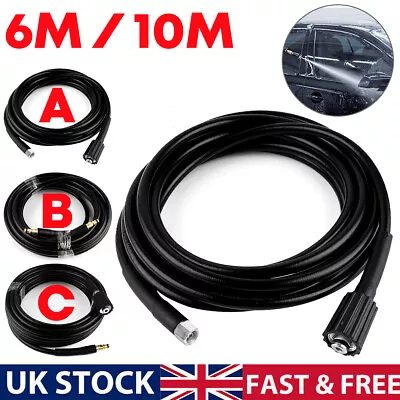 6M / 10M High Pressure Washer Replacement Hose For Karcher K Series Washers Pipe • £15.90