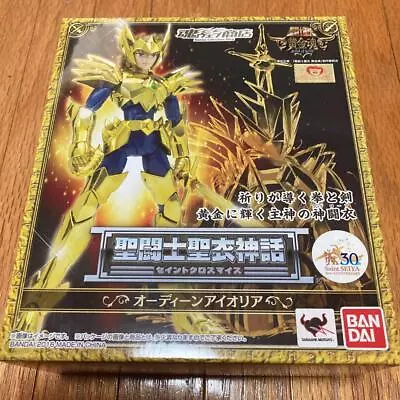 Figure Odin Aiolia Saint Seiya Myth Cloth God Robe Tamashii Wab • $97.90