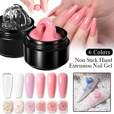 5ml Non Stick Hand Extension Nail Gel Carving Solid Nail Polish Nail Carving UK • £2.39