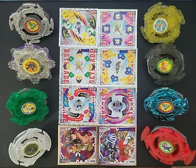 200+ Variety Of Old Generation Beyblade Custom Shiny Stickers & Beyblade Combos  • $55