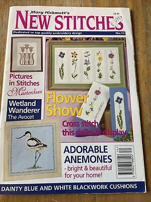 Mary Hickmott's New Stitches Magazine ISSUE No 74 • £5