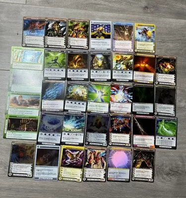 Chaotic TCG Trading Cards Bundle Lot Of 34 - Chaotic 2008 Card • $2.99