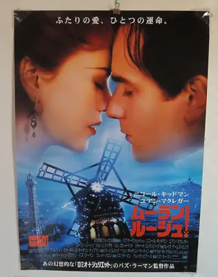 MOULIN ROUGE! Nicole Kidman Original Movie POSTER JAPAN B2 2001 • $59