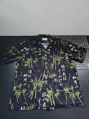 Bishop St. Apparel Hawaiian Shirt Mens XL Black Bamboo Floral Calligraphy Print • $15