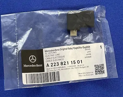 Mercedes Benz USB C Adapter A2238211501 Interface NEW S E B C Klasse Factory OEM • $15.99