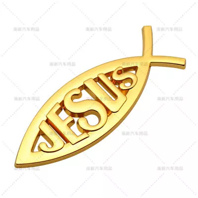 3D Car Chrome Decal Emblem Sticker Religious God JESUS Christian Fish Symbol • $7.90