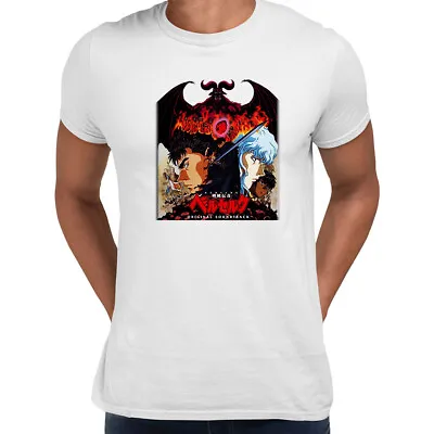 Berserk Original Soundtrack Anime T-shirt Manga Japan Movie Adult Kids Tees • £12.99