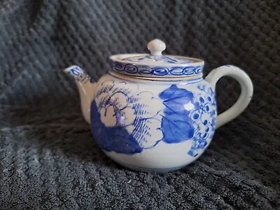 Japanese Blue And White Porcelain Teapot With Strainer / Infuser - Rare Unusual • £28
