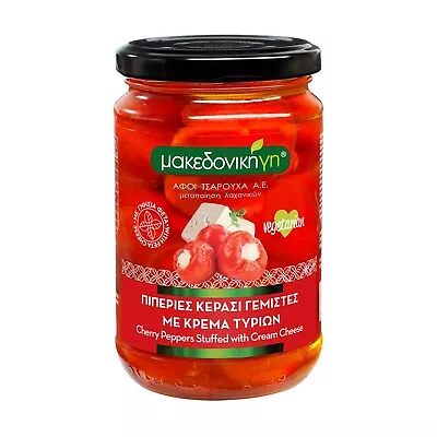 Cherry Peppers Stuffed With Cream Cheese From Greece Sl. 170gr • $32.77