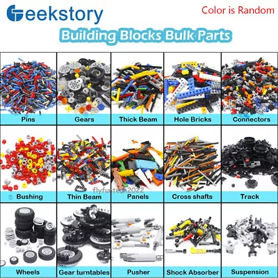 High-Tech Bricks Gear Cross Axle Small Particles Bulk Parts For Assembled Toys • $27.30