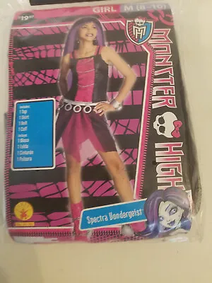 Spectra Vondergeist Monster High Child's Costume Medium (8-10) RUBIES #881363 • $34.99