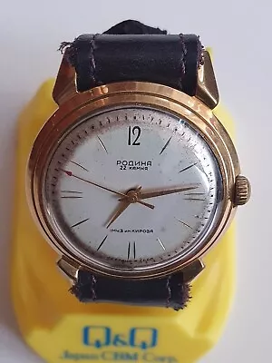 Vintage RODINA 22 Jewels Automatic USSR Made Gold Plated Watch • $140