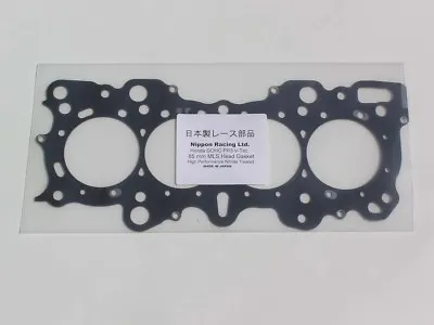 JDM NIPPON RACING 85MM HONDA CIVIC HEAD GASKET B16A B18C MLS SiR B20 VTEC • $69.95