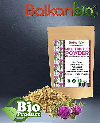 Milk Thistle Seed Powder 100% Organic Liver DETOXAntioxidant - Silybum Marianum • £13.49
