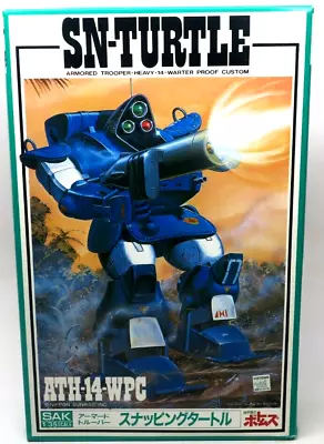 Takara SAK Votoms 1/35 Snapping Turtle Model Kit (Vintage) • $16.99