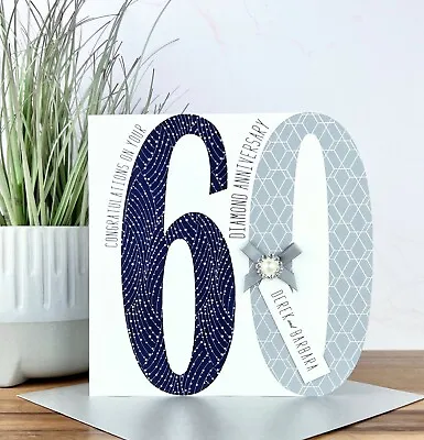 £5.25 • Buy Personalised Handmade Diamond 60th Wedding Anniversary Card