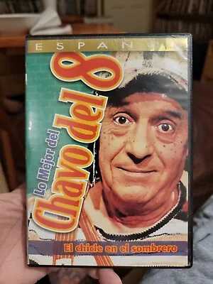 Lo Mejor Del Chavo Del 8 (DVD 2005) • $15.97