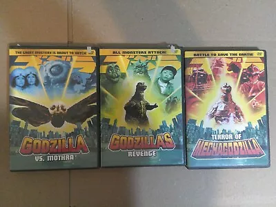 Lot Of 3 Godzilla DVD's Godzilla Vs Mothra/Godzilla's Revenge/Mechagodzilla (EX) • $11.75