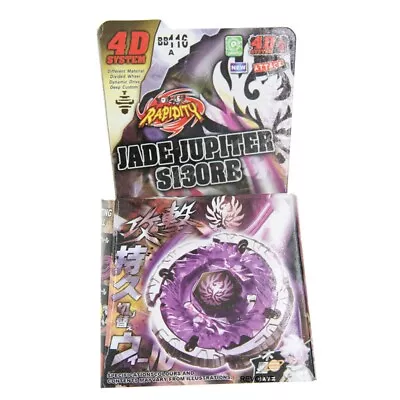 Beyblade BB-116 Jade Jupiter S130RB Random Booster 8 Super Rare UK SELLER • $10.63