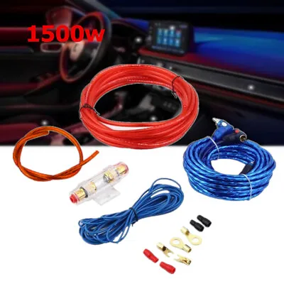 1500w Audio Subwoofer Sub AMP RCA Car Amplifier Wiring Kit Power Cable AGU • £6.37