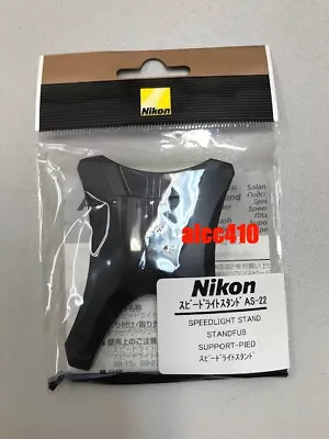 Genuine Nikon AS-22 Speedlight Stand Tripod For SB-600 SB-700 SB-800 SB-5000 • $34.95