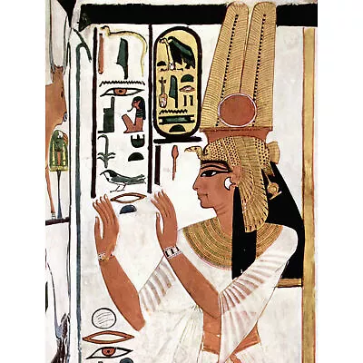 Ancient Egypt Mural Queen Nefertiti Praying Hieroglyphic Large Art Print 18X24  • £15.99