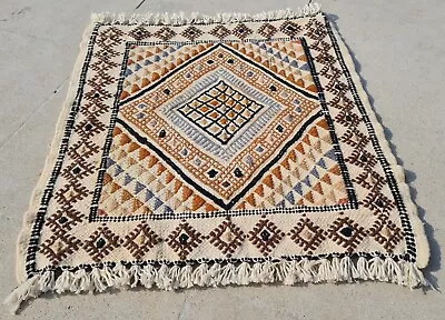 Hand Knotted Vintage Morocco Kilim Kilim Wool Area Rug 1.5 X 1.5 Ft (1359 KAR) • $24.99