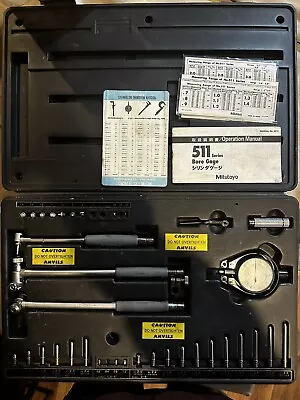 Mitutoyo #511-912 Series Bore Gage Kit - Precision Inside Diameter Measurement • $600