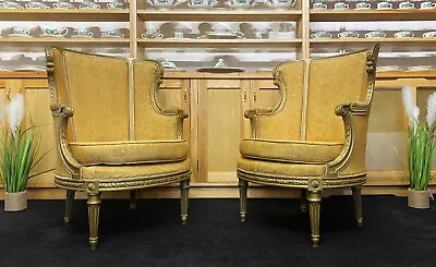 BEAUTIFUL PAIR C19th FRENCH LOUIS XV STYLE CARVED GILTWOOD UPHOLSTERED ARMCHAIRS • £2350