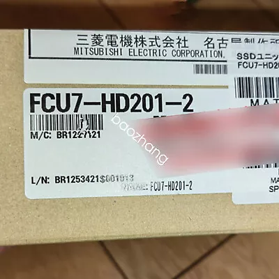 1PC NEW Mitsubishi FCU7-HD201-2 Machine Tool Hard Drive FREE SHIPPING#XR • $1465.20