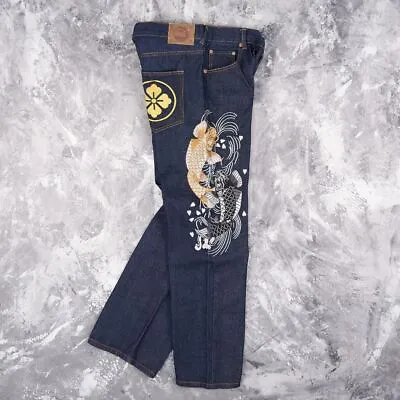 Embroidered Japanese Denim Jeans • £90