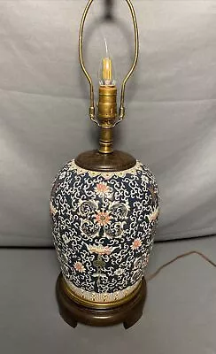 Vintage Chinoiserie Enamel Ceramic Ginger Jar Vase Table Lamp Floral • $89