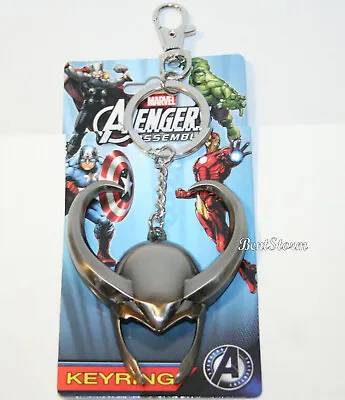 NEW Marvel Universe The Avengers Loki's Helmet Key Ring Chain Keychain Thor Loki • £33.71