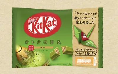 KitKat Japan Citrus Mint Chestnut Sweet Potato Salt Matcha FREE SHIPPING • $11.89