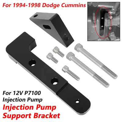 Billet Injection Pump Support Bracket Mount For Dodge Cummins 12V P7100 1994-98 • $98.99