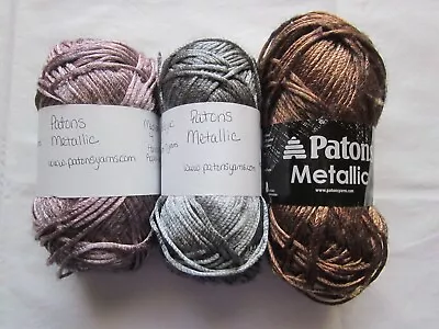 Patons Metallic Yarn ~ 3 Oz./2.5 Oz. ~ YOU CHOOSE THE COLOR • $6