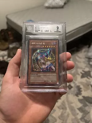 2005 YUGIOH! Korean Dark Magician Girl Magician's Force BGS 9 • $150