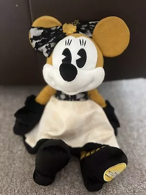 Disney Minnie Mouse Main Attraction Plush Toy • £2